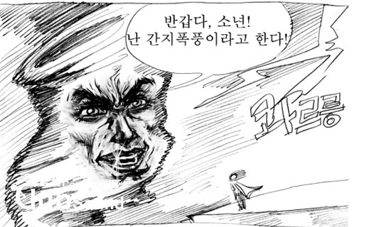 QMemo+_2016-04-22-00-37-50-1.png