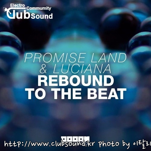 Promise Land & Luciana - Rebound To The Beat (Extended Mix).jpg