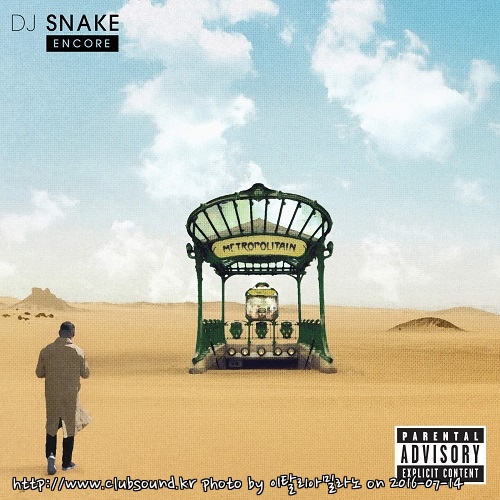 DJ Snake & Yellow Claw - Ocho Cinco (Original Mix).jpg