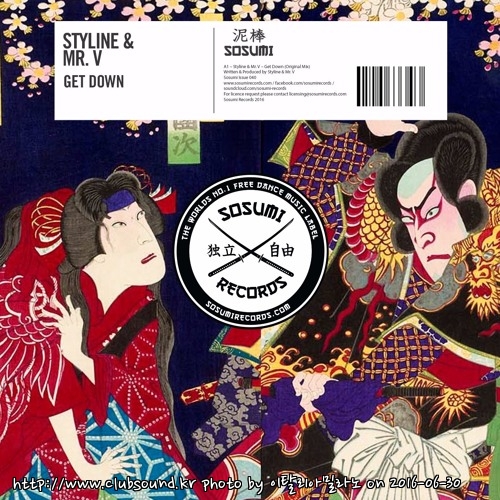 Styline & Mr. V - Get Down (Original Mix).jpg