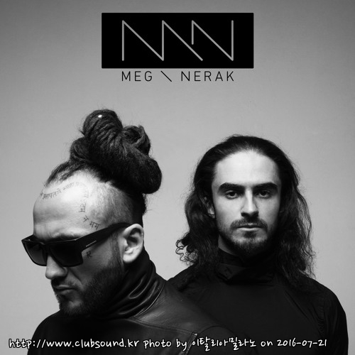 MEG & NERAK - Funky (James Brown Tribute).jpg