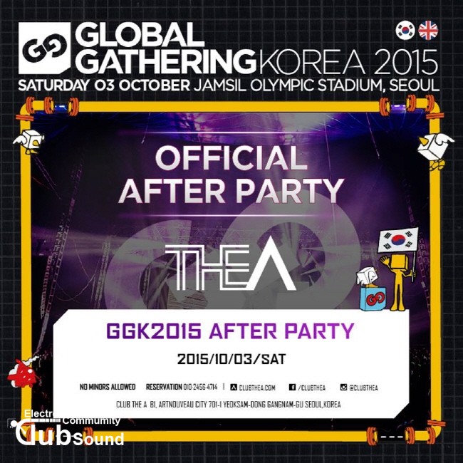 ũ%B1⺯ȯ_3.jpg : [ 10.03 (토) ] GGK2015 AFTER PARTY @ 클럽 디에이