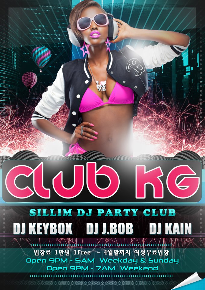 clubkg.jpg