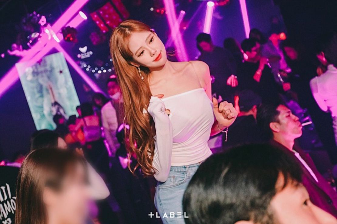 강남 클럽 레이블 사진 19.12.4주차