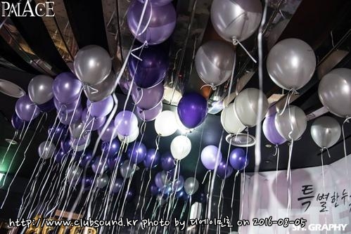 클럽팰리스 7월3주차 파티사진 : 13879267_518585955006999_9222088690928191289_n.jpg