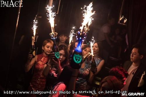 클럽팰리스 7월3주차 파티사진 : 13645082_518586535006941_8023626621488997228_n.jpg