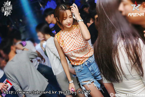 16.8.20 강남 클럽 아레나 포토사진 : DUCK1008.jpg