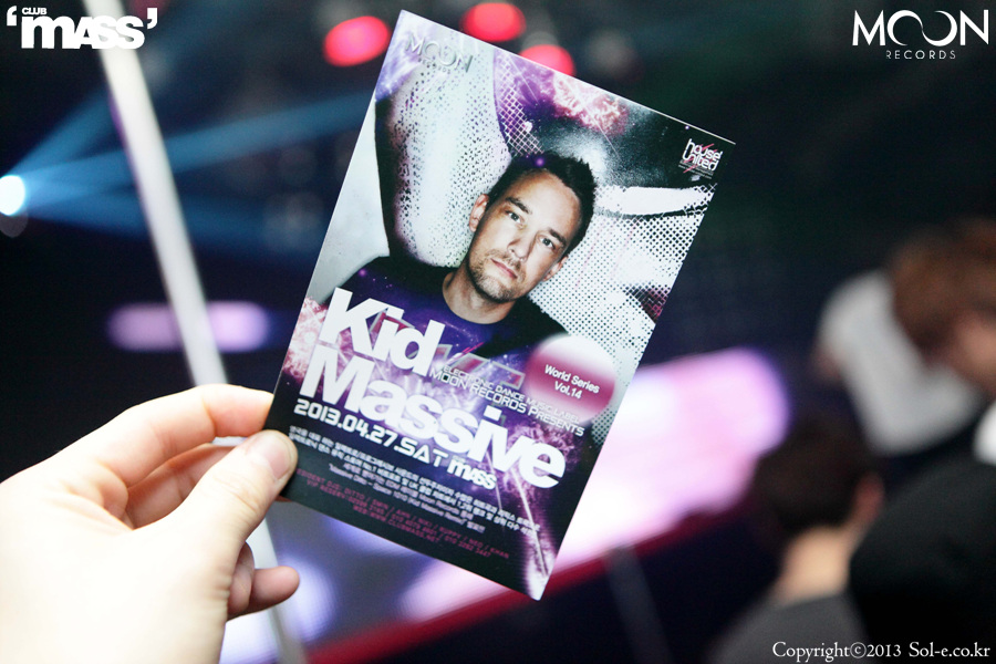 IMG_0623[1].jpg : 2013.04.27 CLUB MASS @ KID MASSIVE (강남클럽 클럽매스 파티사진)