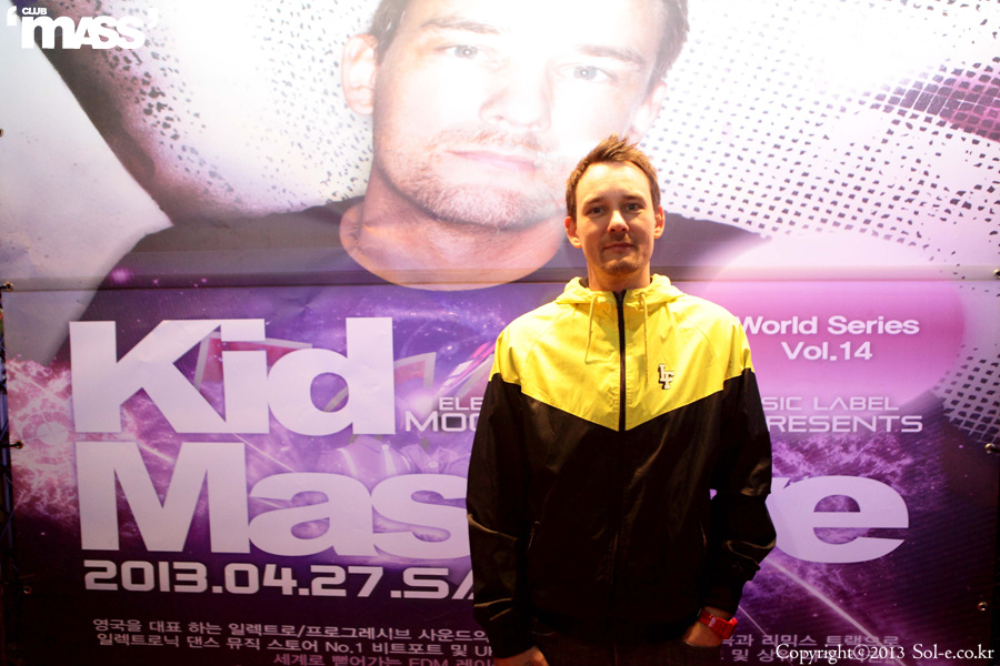 IMG_0668[1].jpg : 2013.04.27 CLUB MASS @ KID MASSIVE (강남클럽 클럽매스 파티사진)