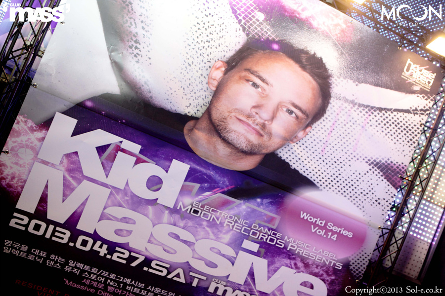 IMG_0663[1].jpg : 2013.04.27 CLUB MASS @ KID MASSIVE (강남클럽 클럽매스 파티사진)