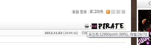 K-37.jpg : 행복한 순간 ~(회원분들공감)
