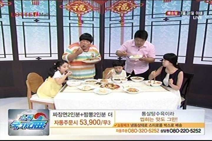 naver_com_20120801_225344.jpg : 홈쇼핑모델甲.jpg