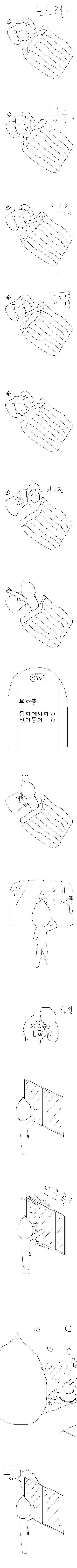 1.jpg : 다가오는 크리스마스...