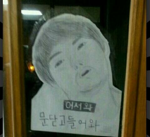 1.jpg : 흔한 교실 문