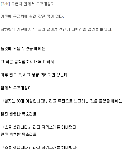 1.png : 스물셋이라고요