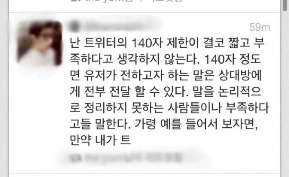 논리력 갑.jpg : 논리력 갑