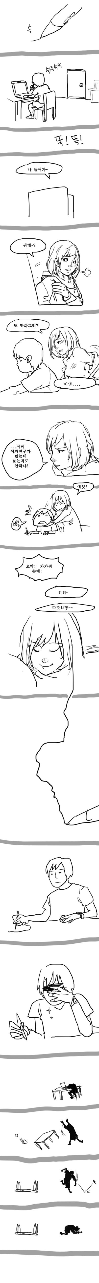 1.jpg : 11월 11일이 다가오네요