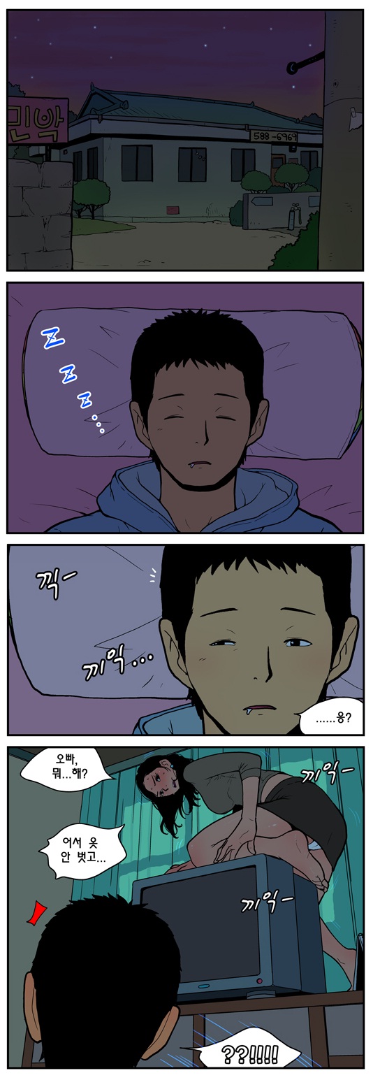 까까미까2.jpg