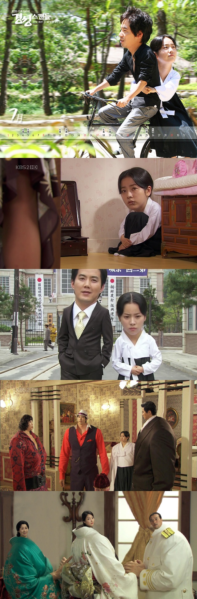 비율종결.jpg : 비율 종결