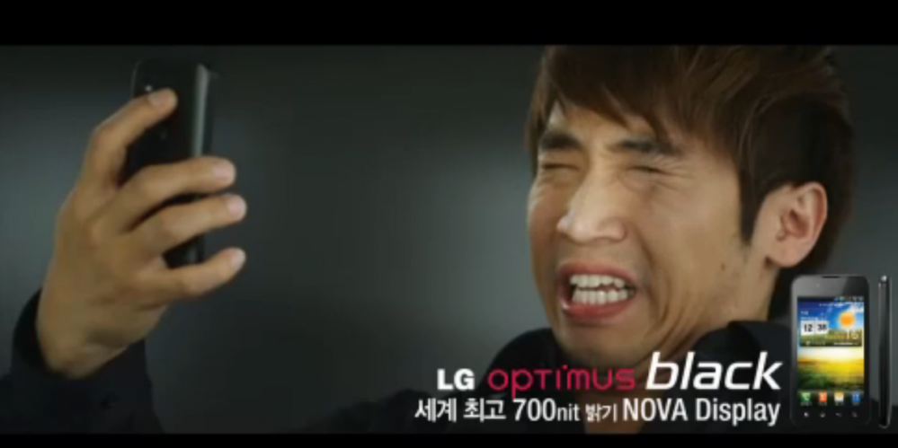 1.png : 잠자다가 카톡왔을때