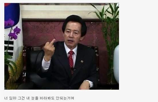 1313387142219.jpg : 잘생겨지고 싶어요...