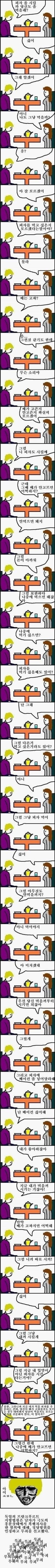 __134572611046307.jpg : (+.+);;;ㅋㅋㅋ