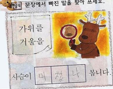 %BD%C3%C7%E8%C1%F64_gripso.jpg : ㅋㅋㅋㅋㅋㅋㅋㅋ