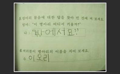 %BD%C3%C7%E8%C1%F65_gripso.jpg : ㅋㅋㅋㅋㅋㅋㅋㅋ