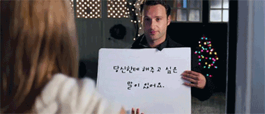 216297810_1265334075.gif : 당신에게 해주고 싶은 말이 있어요.