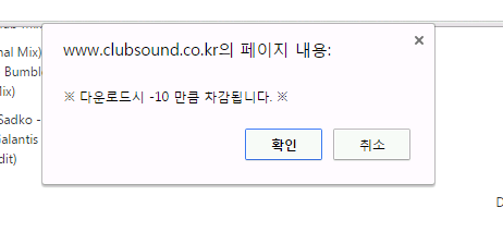 point.png : 언제 포인트가 차감되나요..?