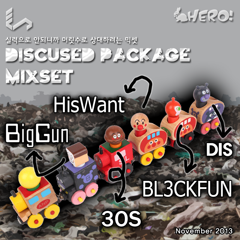 DISCUSED PACKAGE.png