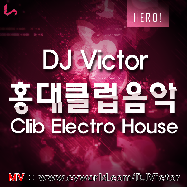 [HERO!] DJ Victor Profile 0601.png