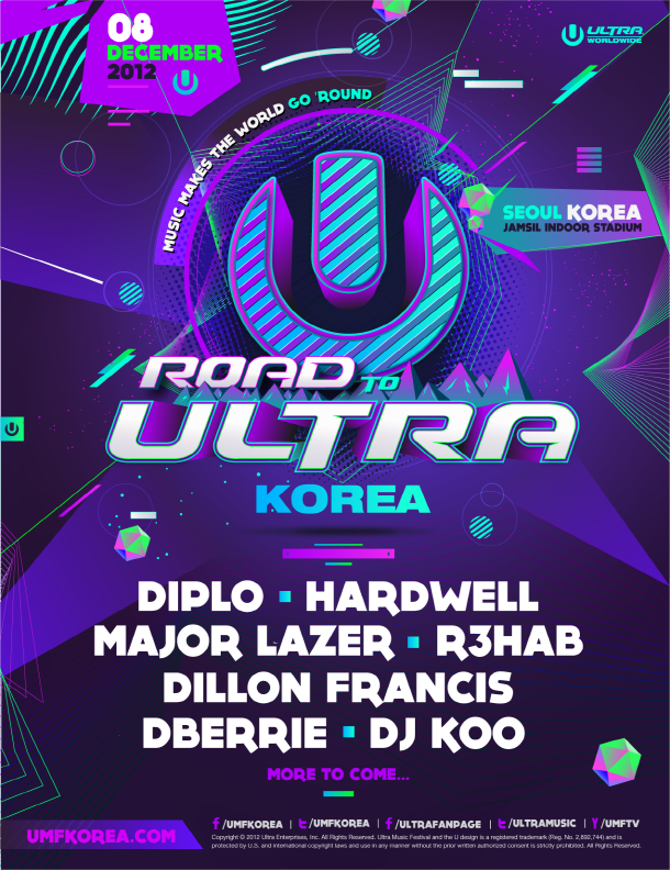 lineup_poster_9.png