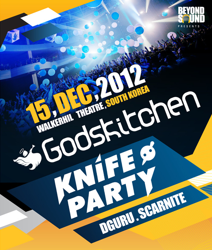 Gods kitchen with Knife Party.png