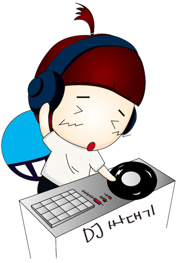 캐릭터6 움직.GIF : 12년 10월 13일 불금 2박자 느린 대구 프로그그 후기이
