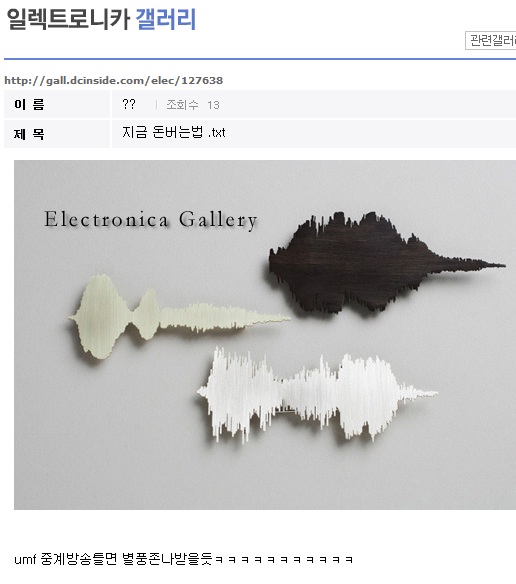 돈버는법.jpg