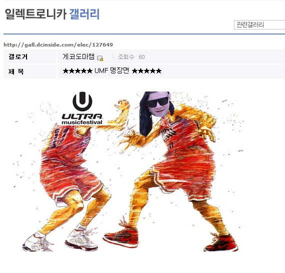 명장면.jpg