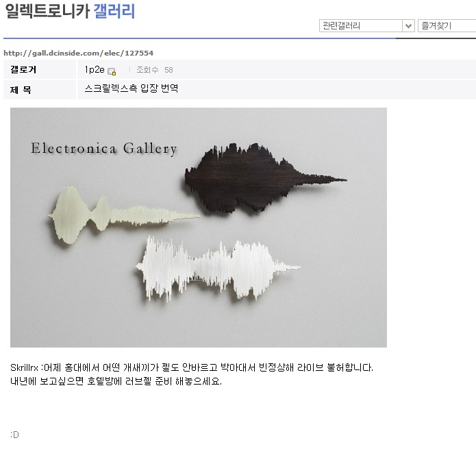 입장번역.jpg