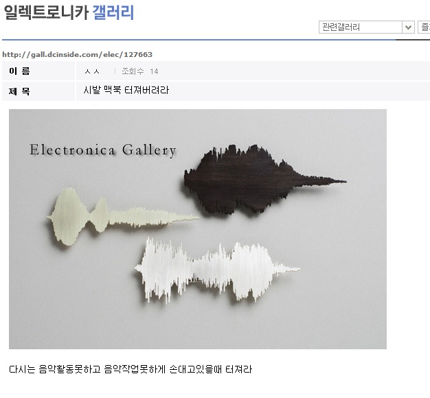 저주.jpg