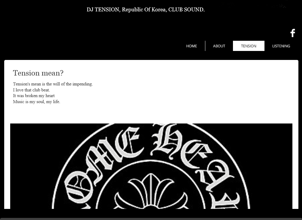 4.png : DJ TENSION 반갑습니다. 저의 홈페이지가 생겼습니다. 4.png : DJ TENSION 반갑습니다. 저의 홈페이지가 생겼습니다.