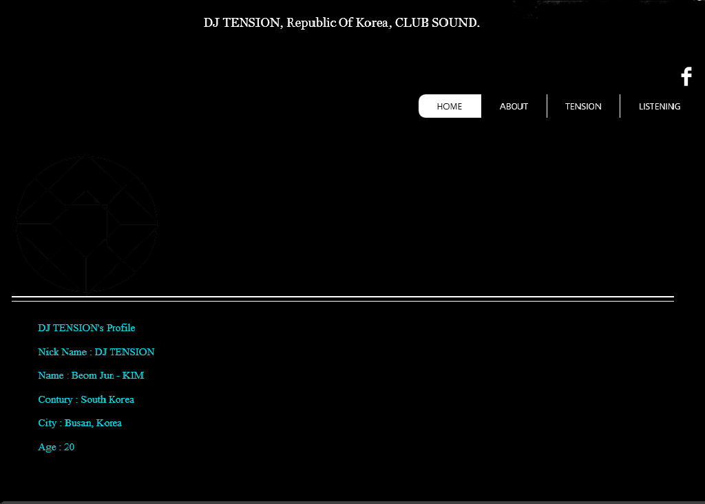 1.png : DJ TENSION 반갑습니다. 저의 홈페이지가 생겼습니다.