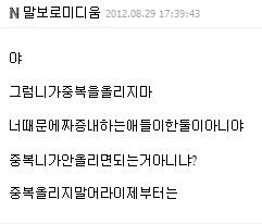 asdasdasd.png : 말보로미디움님 보세요 asdasdasd.png : 말보로미디움님 보세요