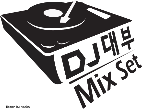 DJ 대부.jpg : 대부야 믹셋표지 가져가~