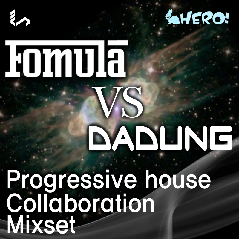 Formula VS Dadung Mixset 0709.png