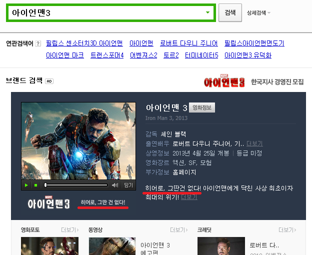 그딴건 없다.png