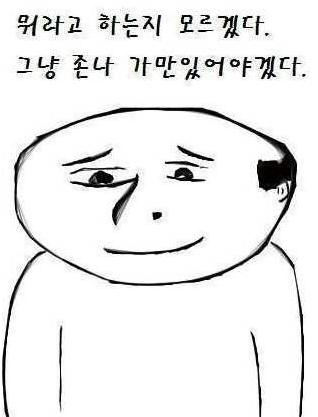 %C1%A6%B8%F1_%BE%F8%C0%BD.png : 강좌 ... ;;;; %C1%A6%B8%F1_%BE%F8%C0%BD.png : 강좌 ... ;;;;