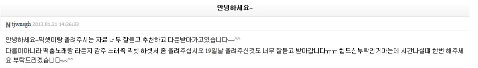 K-59.jpg : 알겠습니다!