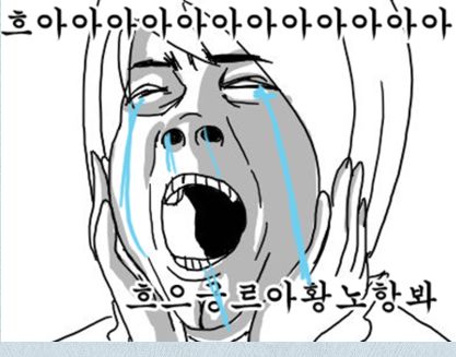 K-27.jpg : 아놬ㅋㅋㅋ