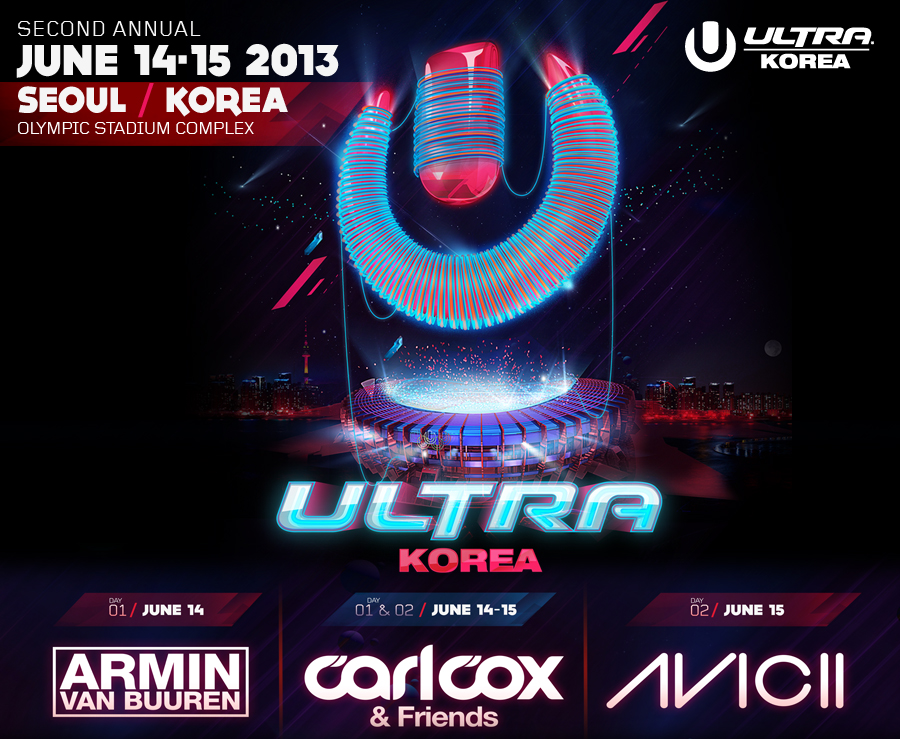 RTU_Korea_homebanner_closed.png