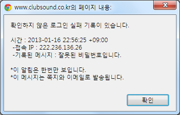 222.236.136.26.png